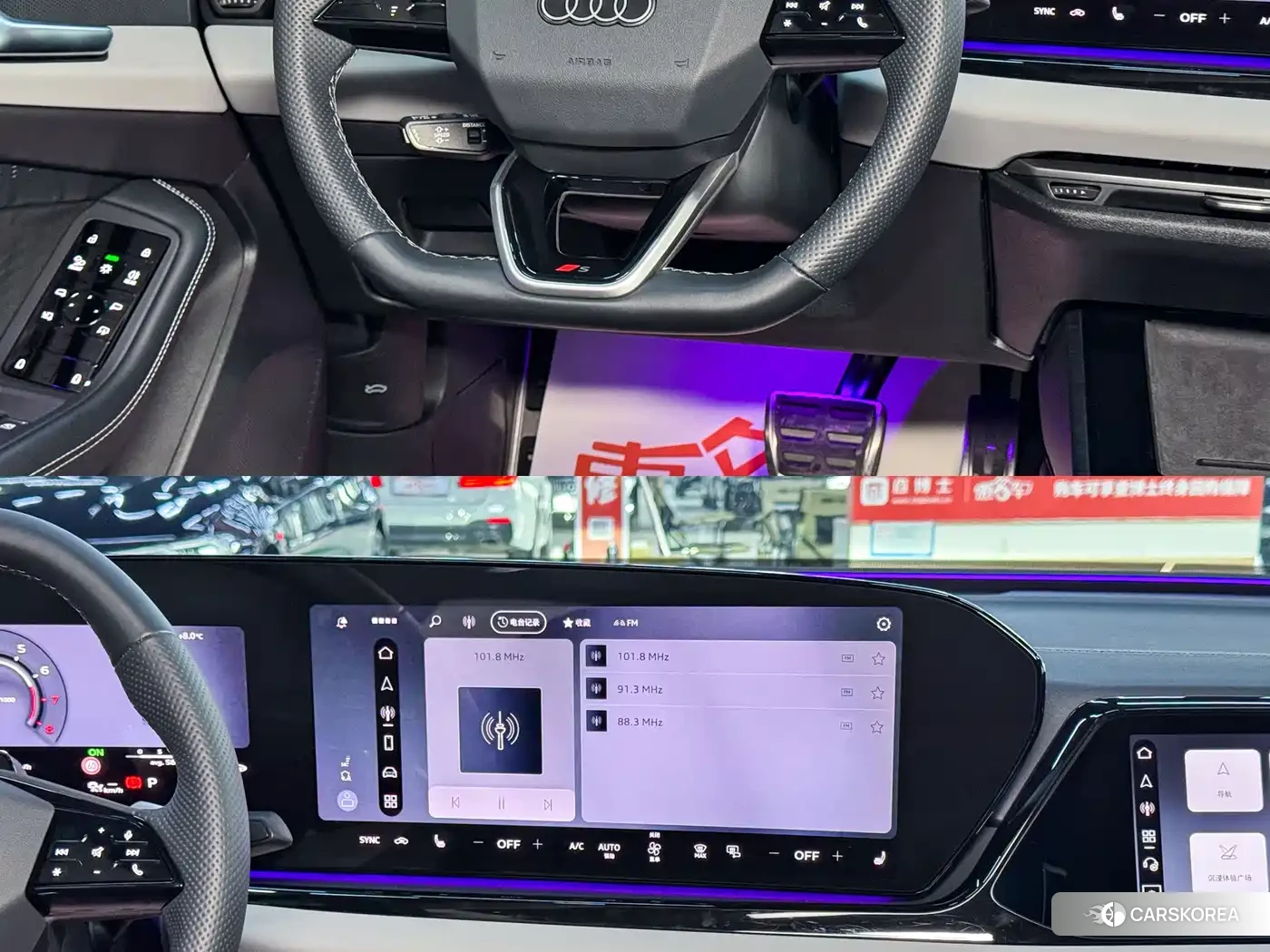 Audi A5L id 4553892 из Китая 11
