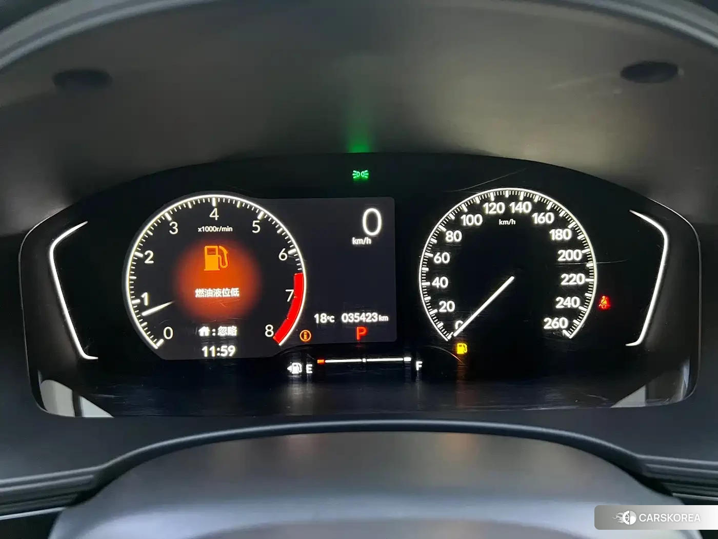 Honda Civic id 4553691 из Китая 11