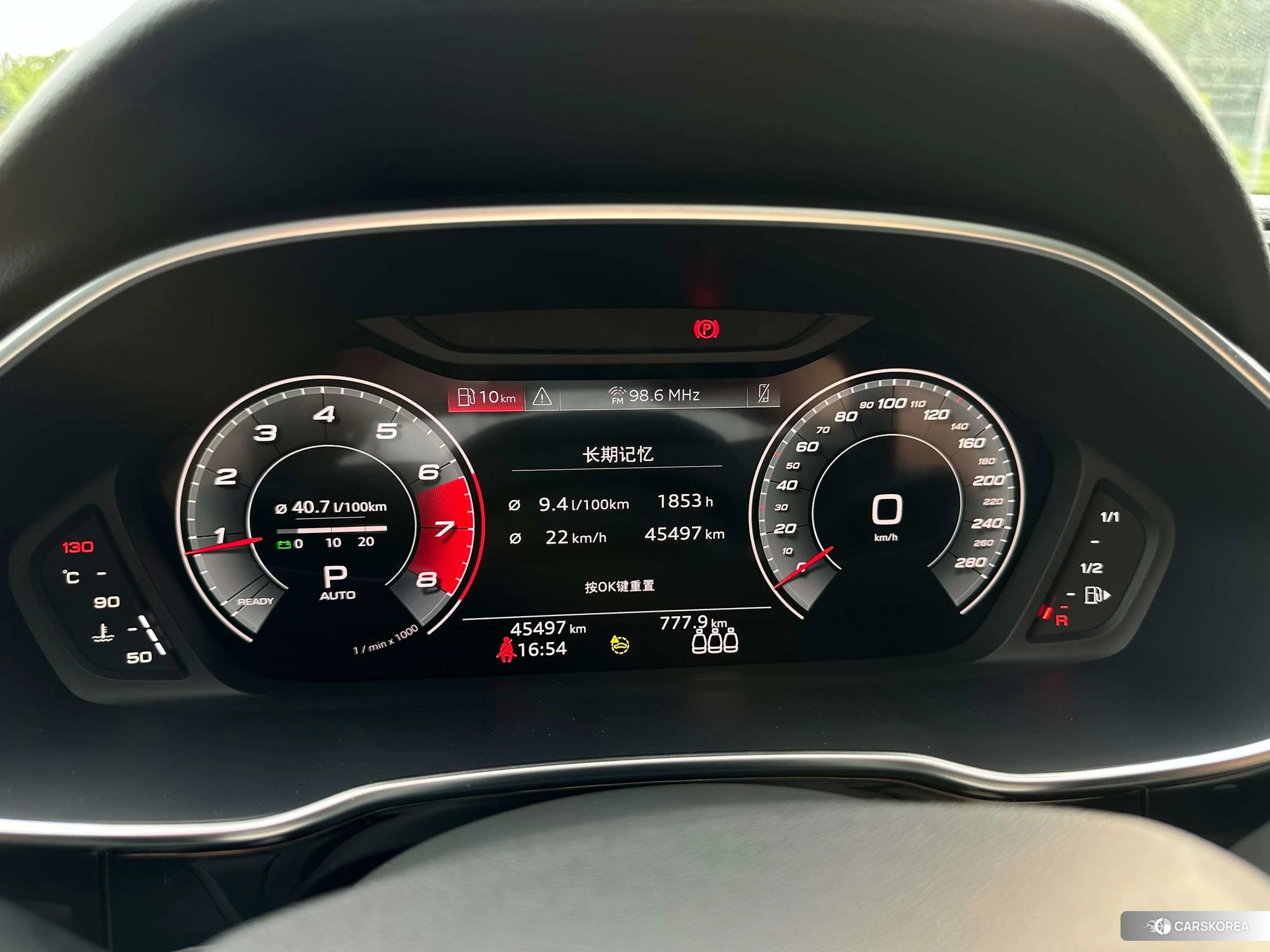 Audi Q3 id 4513615 из Китая 11