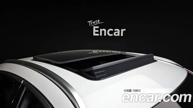 BMW X6 (G06) id 2670228 из Кореи 11