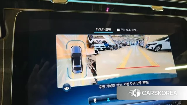 Mercedes-Benz E-Class W214 id 3099203 из Кореи 11