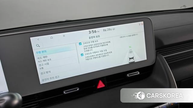 Hyundai Ionic 5 id 4744350 из Кореи 11