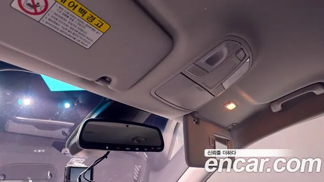 Hyundai All New Tucson id 2472984 из Кореи 11