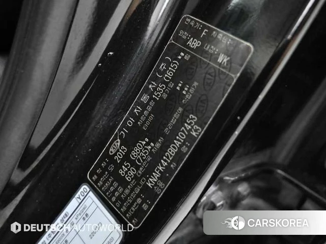 Chevrolet (GM Daewoo) The New Spark id 3801510 из Кореи 11