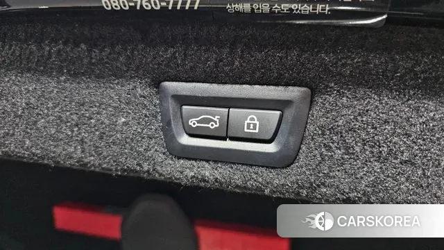 BMW 7 Series (G11) id 2889928 из Кореи 11