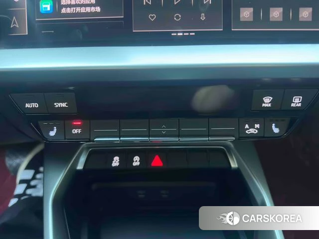 Audi A3 id 4241898 из Китая 11