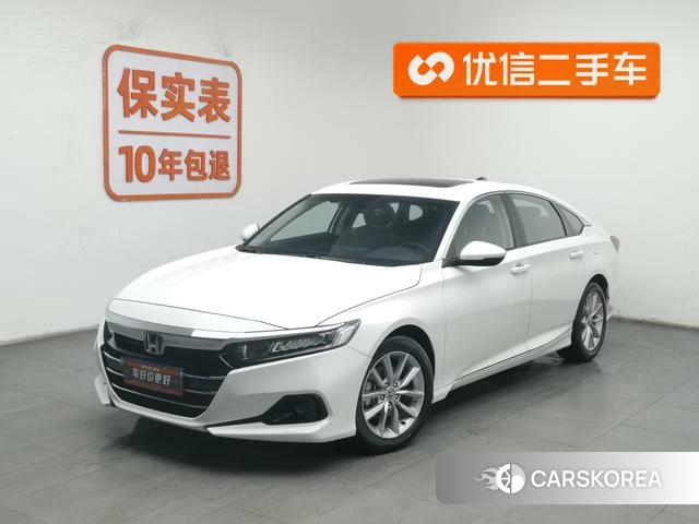 Honda Accord id 3993485 из Китая 11