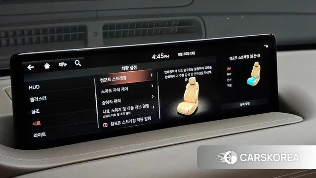 Genesis GV80 id 4731052 из Кореи 11