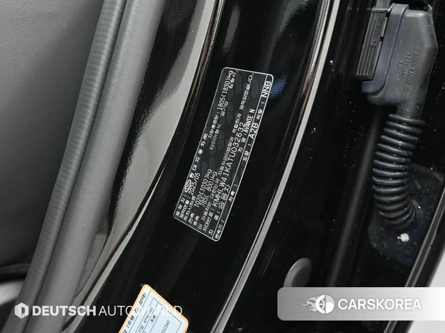 Hyundai The New Avante (CN7) id 4639981 из Кореи 11
