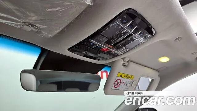 Hyundai Grandeur Hybrid (GN7) id 2934994 из Кореи 11