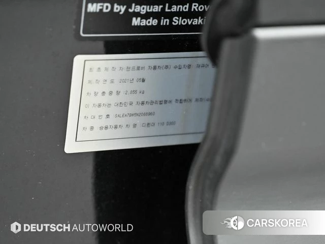 Land Rover Defender (L663) id 4683272 из Кореи 11