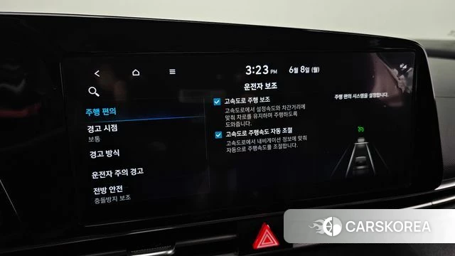 Hyundai Avante (CN7) id 4423209 из Кореи 11