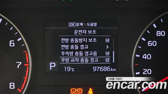 Kia Come New K3 id 2720384 из Кореи 11