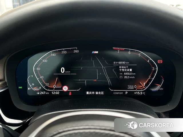 BMW 5 series id 4276391 из Китая 11
