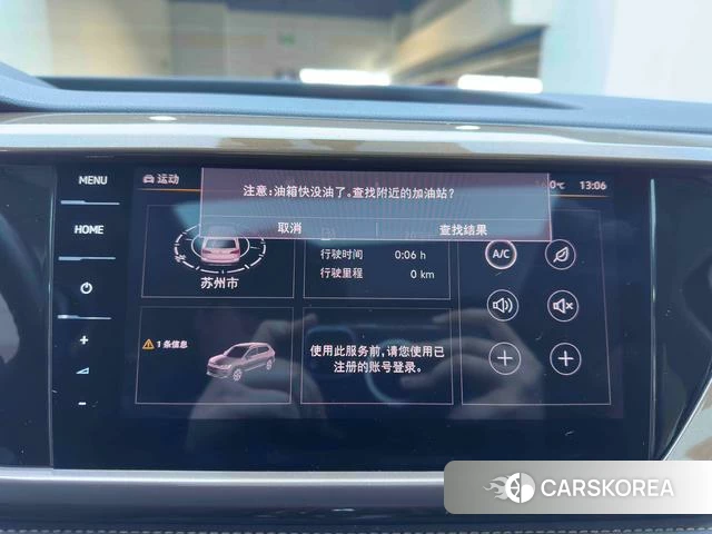 Volkswagen Tuyue id 4290917 из Китая 11