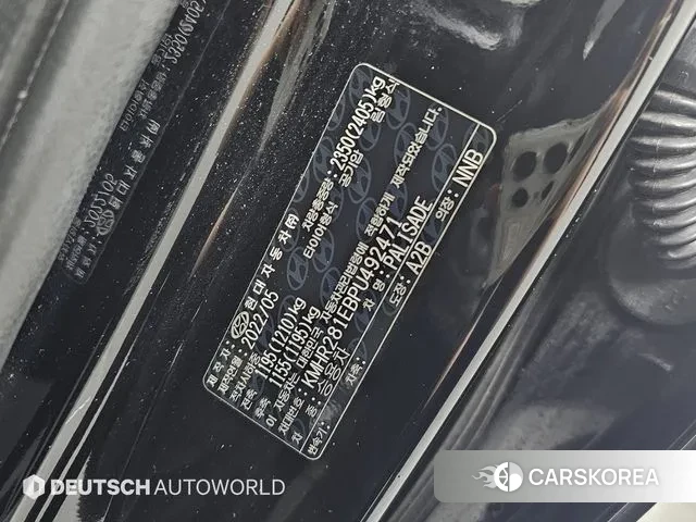 Hyundai The New Palisade id 3764503 из Кореи 11