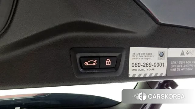 BMW X5 (G05) id 3513930 из Кореи 11