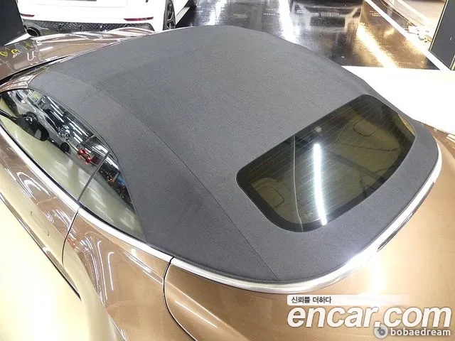 Aston Martin DB12 id 2867431 из Кореи 11