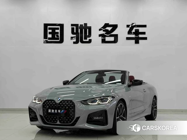 BMW 4 series id 4380617 из Китая 11
