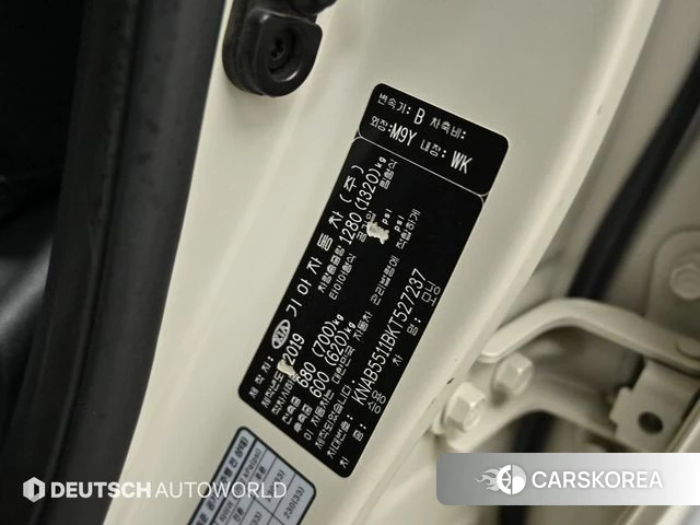 Kia All New Morning (JA) id 4410919 из Кореи 11