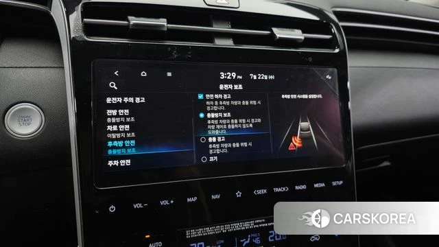 Hyundai Tucson (NX4) id 4613504 из Кореи 11