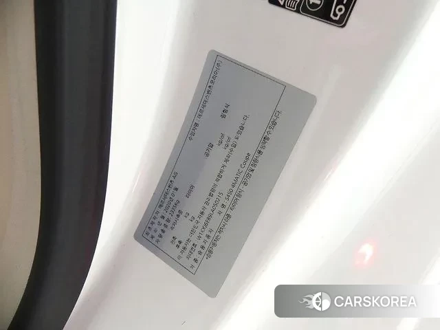 Mercedes-Benz S-Class W222 id 3476708 из Кореи 11