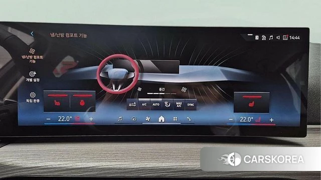 BMW 3 Series (G20) id 4200730 из Кореи 11