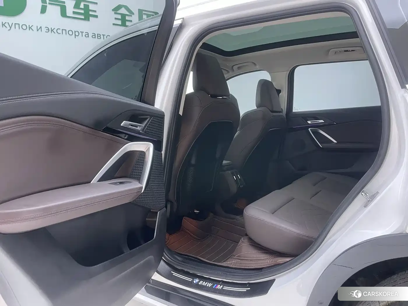 BMW X1 id 4664622 из Китая 11