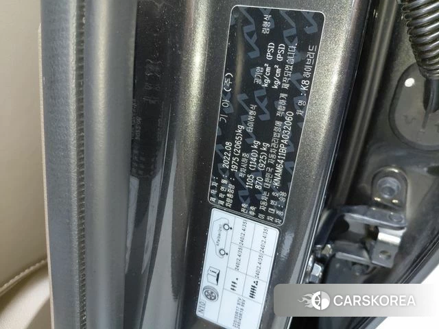 Kia K8 Hybrid id 4748185 из Кореи 11