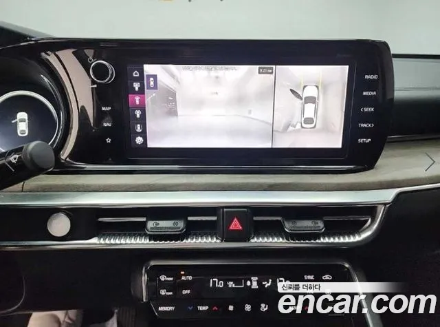 Kia K5 3rd generation id 2709009 из Кореи 11