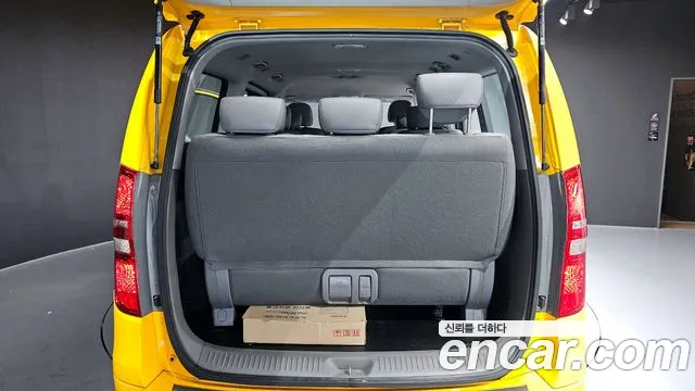 Hyundai The New Grand Starex id 2748937 из Кореи 11