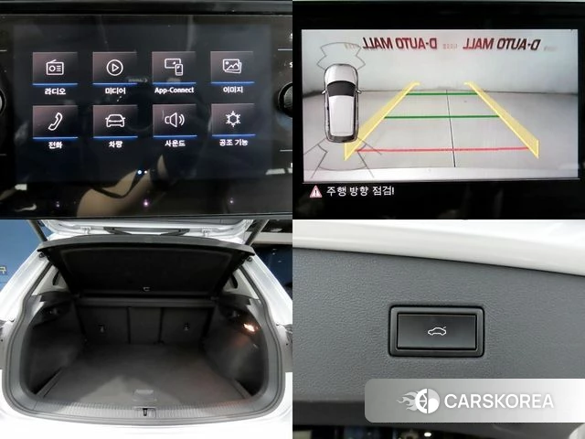 Volkswagen Tiguan second Generation id 4748644 из Кореи 11
