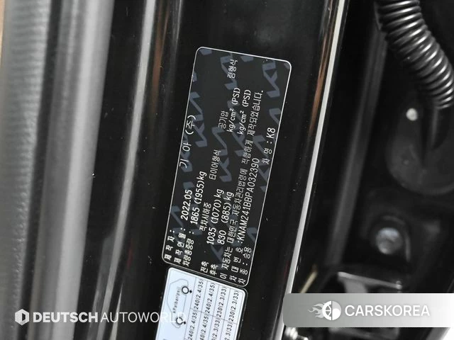 Kia K8 id 4561618 из Кореи 11