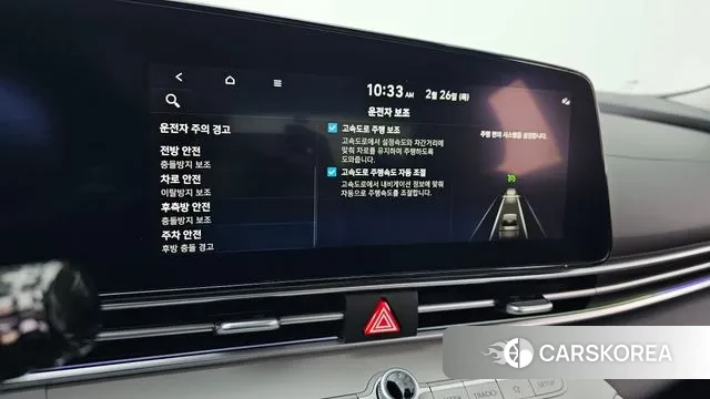 Hyundai Avante (CN7) id 3721586 из Кореи 11