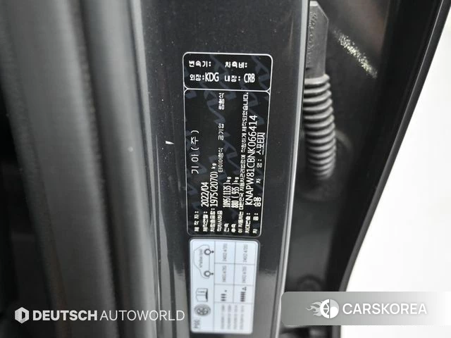 Kia Sportage 5th Generation id 4382824 из Кореи 11