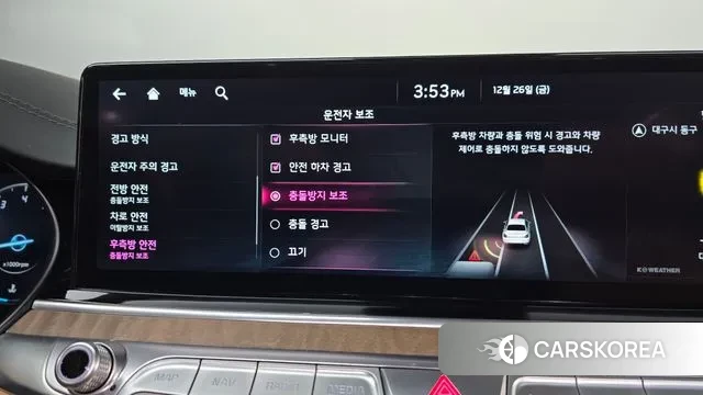 Kia The New K9 2nd generation id 3518491 из Кореи 11