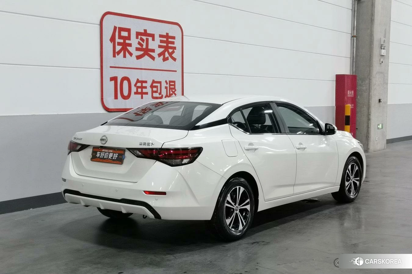 Nissan Sylphy id 4479291 из Китая 11
