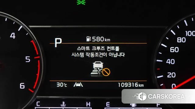 Kia Sorento 4th Generation id 4657640 из Кореи 11