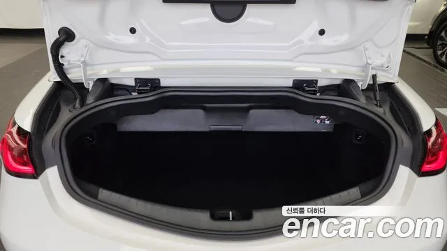 Mercedes-Benz CLE-Class C236 id 2794789 из Кореи 11