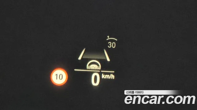 BMW 5 Series (G30) id 2686734 из Кореи 11