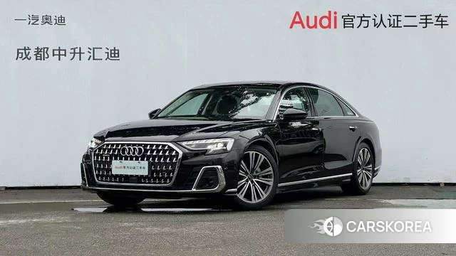 Audi A8 id 4261836 из Китая 11