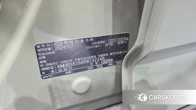 Hyundai Casper id 4194285 из Кореи 11