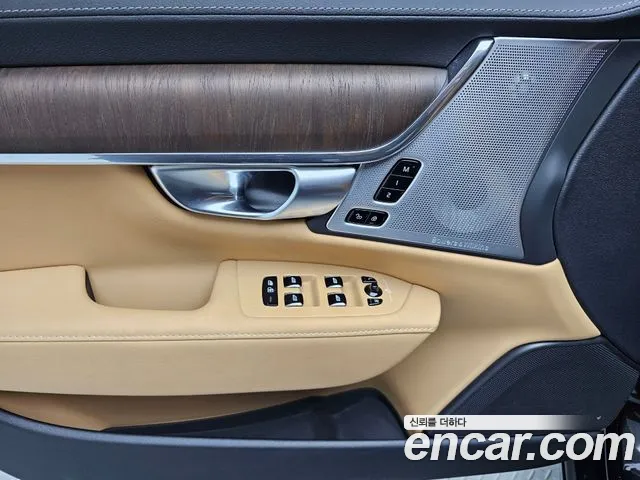 Volvo S90 id 2663014 из Кореи 11