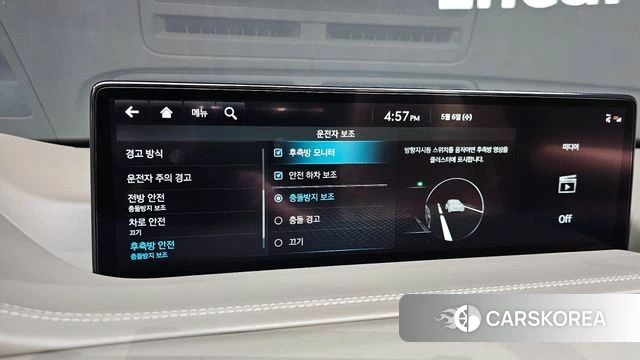 Genesis GV80 id 4281071 из Кореи 11