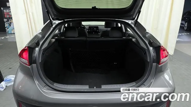 Hyundai The New Ionic Hybrid id 2701156 из Кореи 11