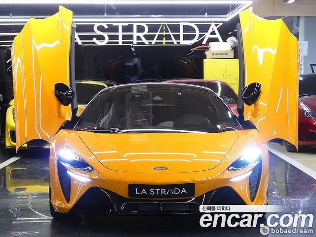 McLaren Artura id 2788156 из Кореи 11