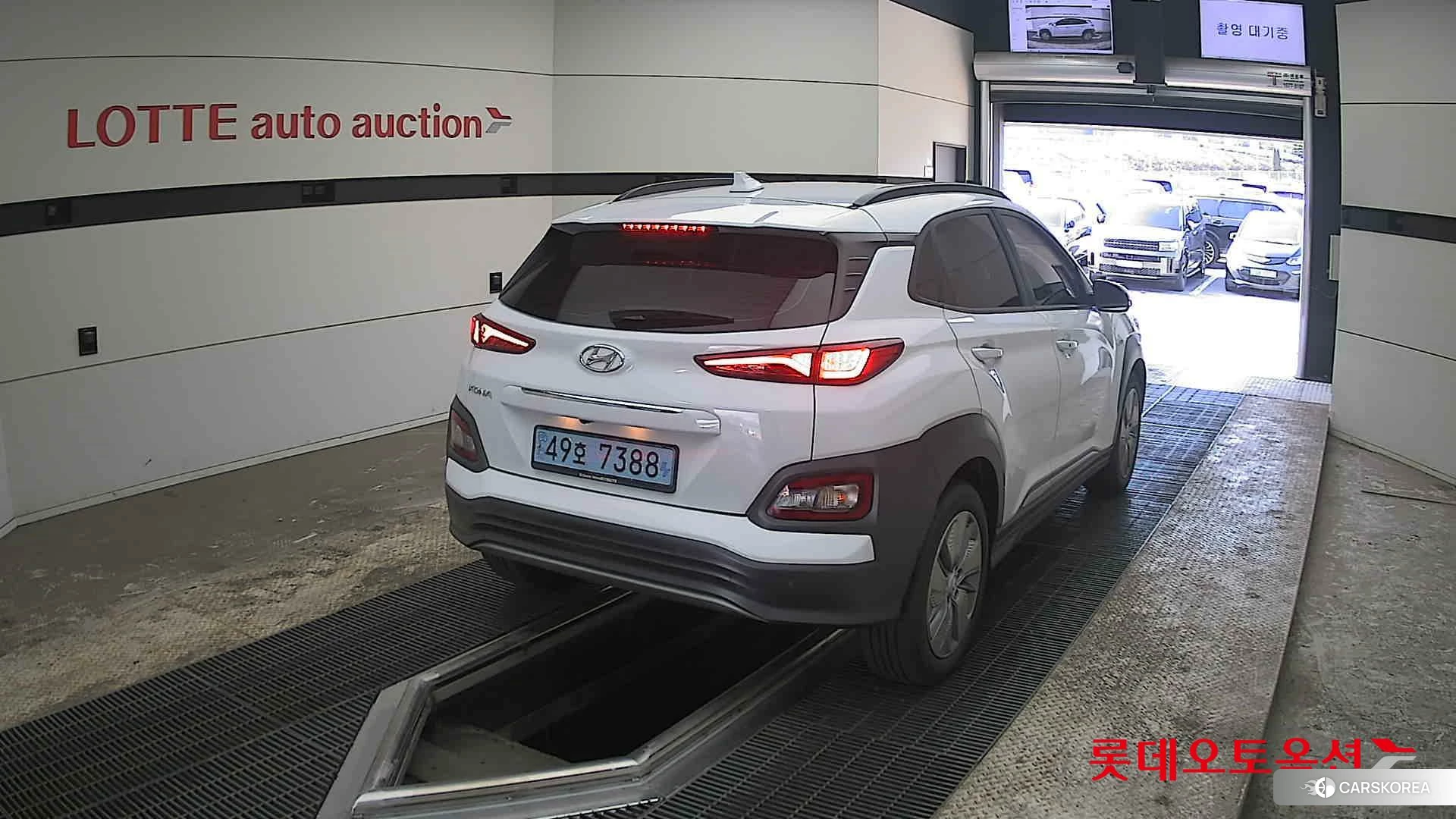 Hyundai KONA Electric id 3882054 из Кореи 11