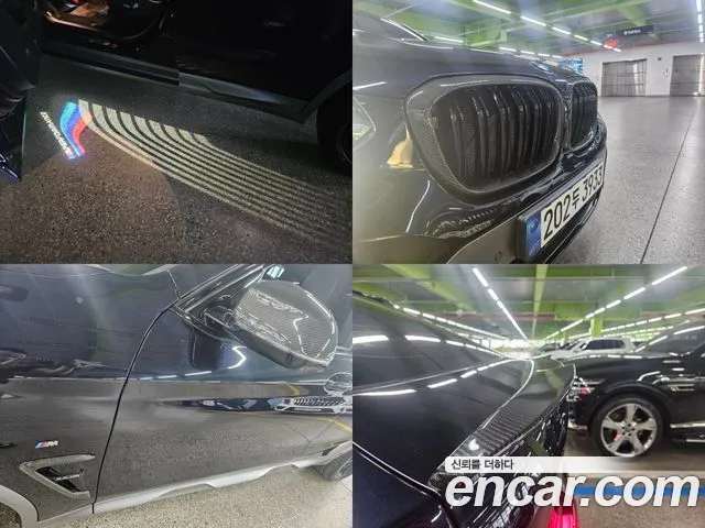 BMW X4 (G02) id 2833155 из Кореи 11