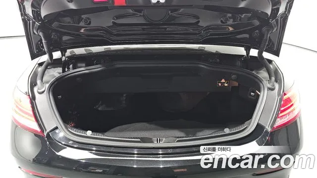 Mercedes-Benz C-Class W205 id 2748356 из Кореи 11