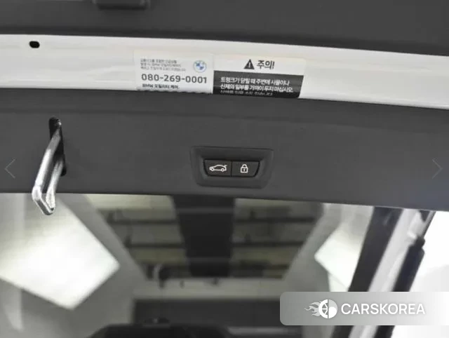 BMW X6 (G06) id 3002557 из Кореи 11